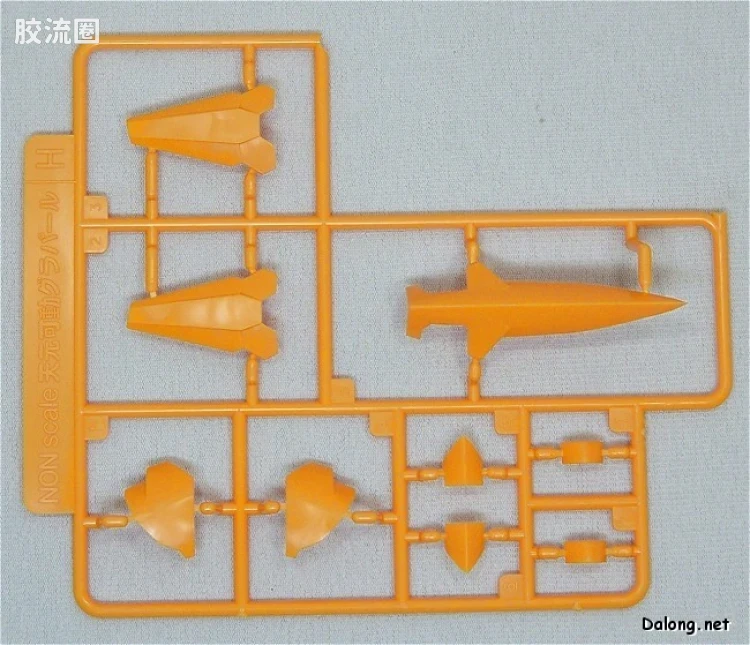 寿屋综合拼装模型系列 天元突破 Nonscale Grapearl General - 图片